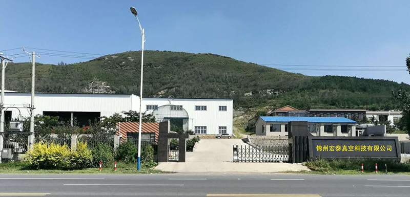 宏泰真空科技有限公司 宏泰真空科技有限公司